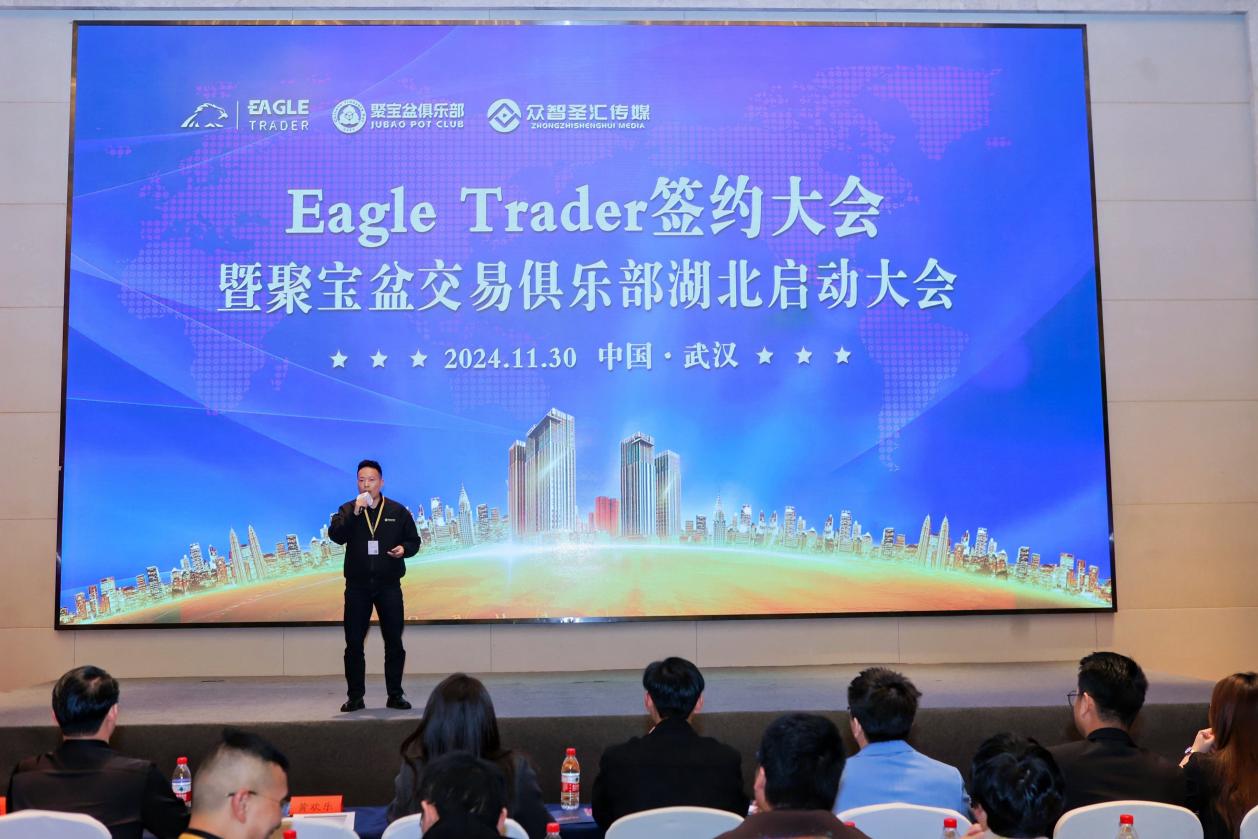 现货白银 操作