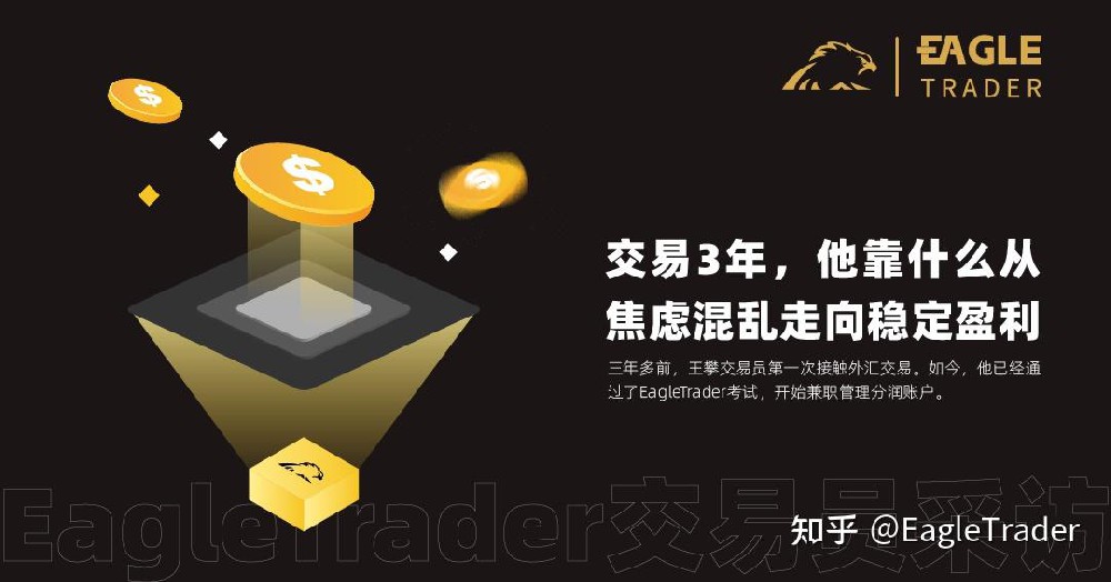 现货贵金属开户网